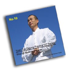 Zhineng CD No.10: 