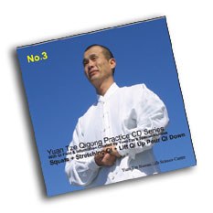 Zhineng CD No.3